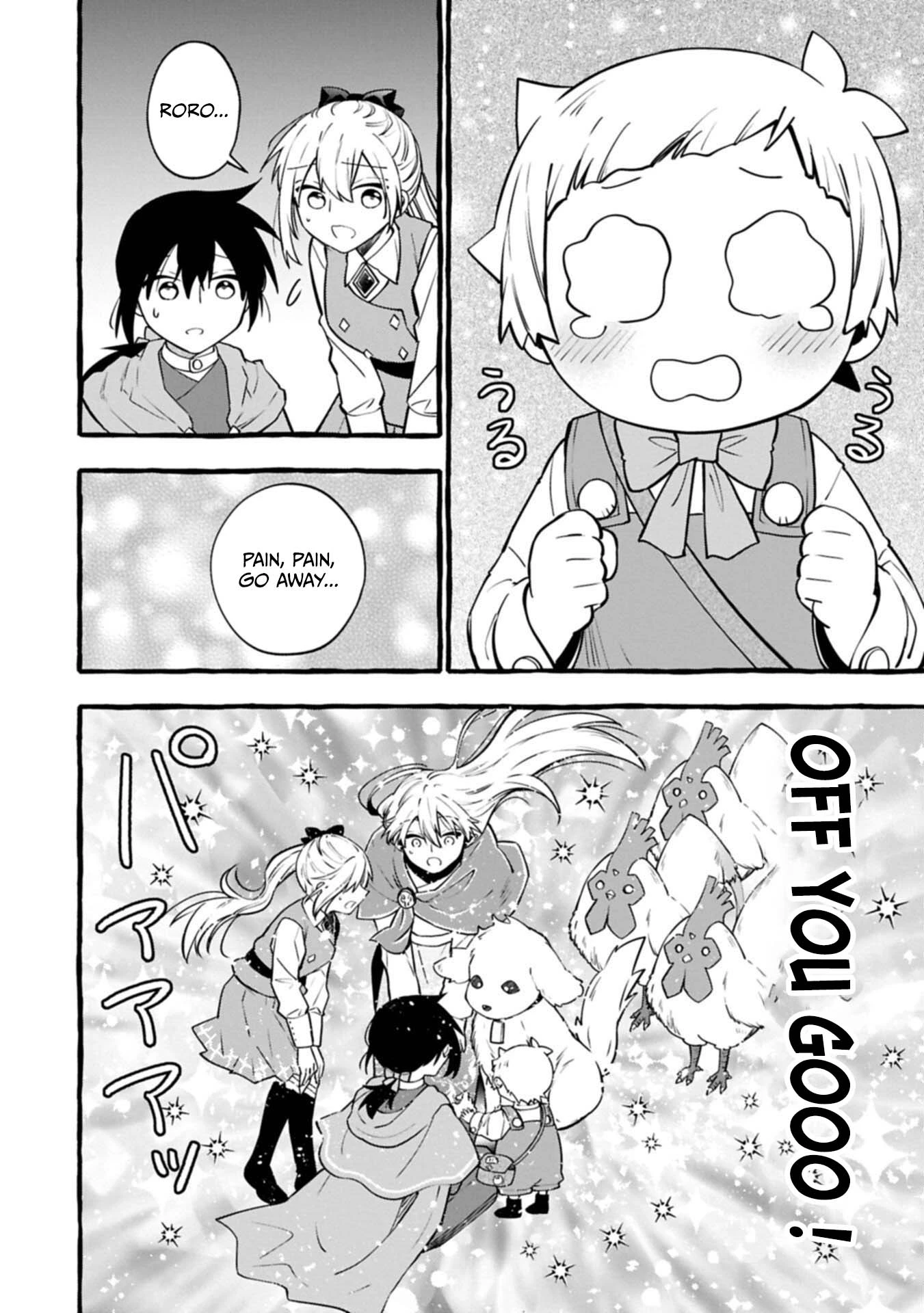 The Four Noble Siblings Won’t Give Up! ~Even Though We’re Little, We’ll Protect Our Precious Family Together with Our Big Fluffy Friends! Chapter 15.2 63 0018 a0f72697