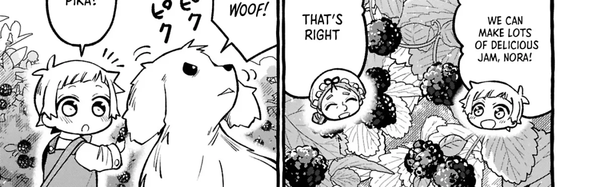 The Four Noble Siblings Won’t Give Up! ~Even Though We’re Little, We’ll Protect Our Precious Family Together with Our Big Fluffy Friends! Chapter 3.1 115 2026 09 12 06 42 47 1789238567474