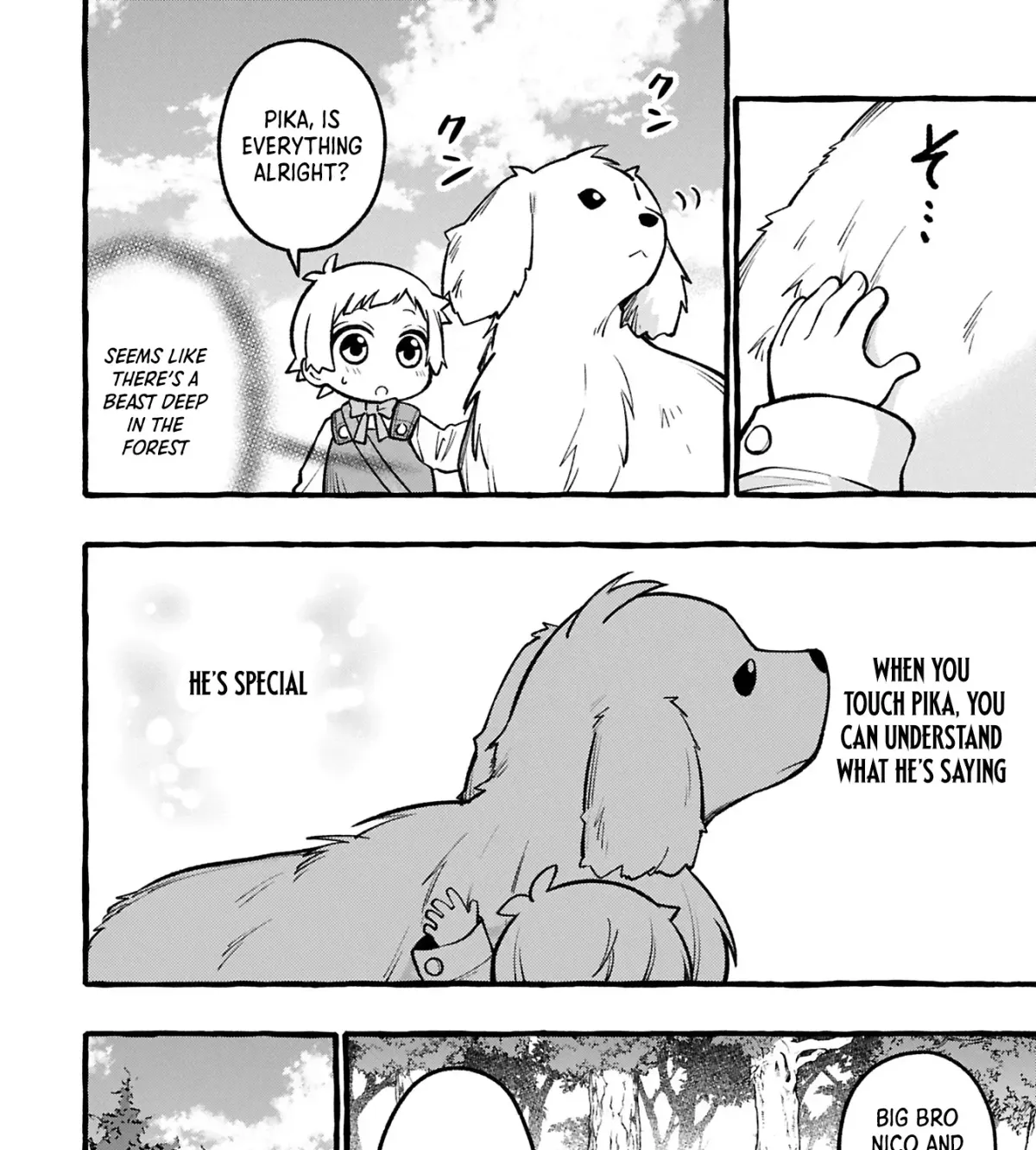 The Four Noble Siblings Won’t Give Up! ~Even Though We’re Little, We’ll Protect Our Precious Family Together with Our Big Fluffy Friends! Chapter 3.1 116 2026 09 12 06 42 47 1789238567988