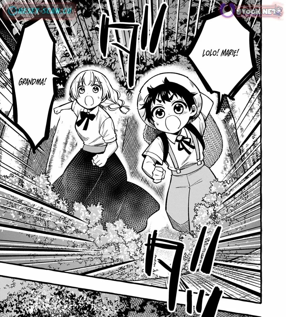 The Four Noble Siblings Won’t Give Up! ~Even Though We’re Little, We’ll Protect Our Precious Family Together with Our Big Fluffy Friends! Chapter 3.1 118 2026 09 12 06 42 49 1789238569055