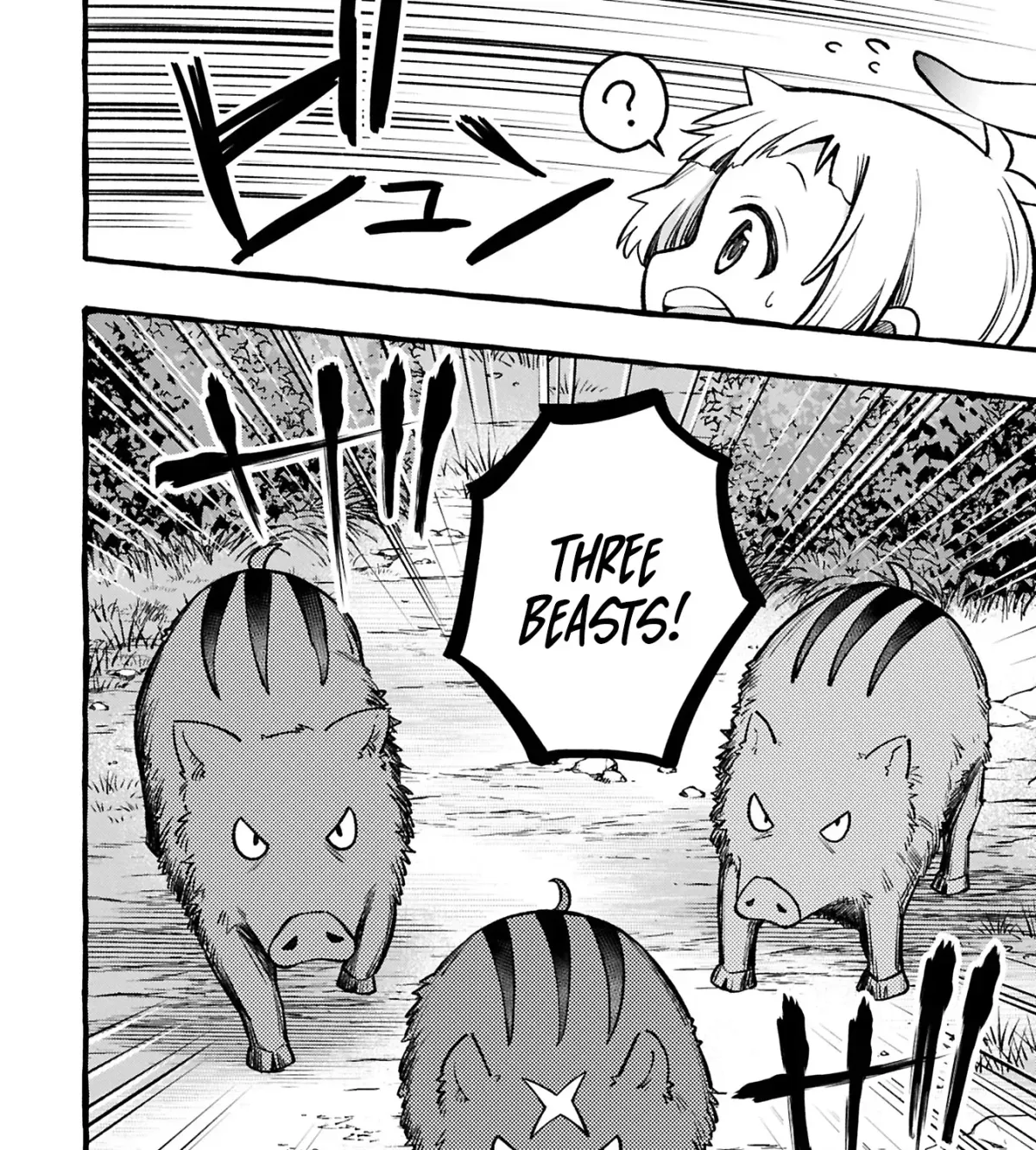 The Four Noble Siblings Won’t Give Up! ~Even Though We’re Little, We’ll Protect Our Precious Family Together with Our Big Fluffy Friends! Chapter 3.1 120 2026 09 12 06 42 50 1789238570194