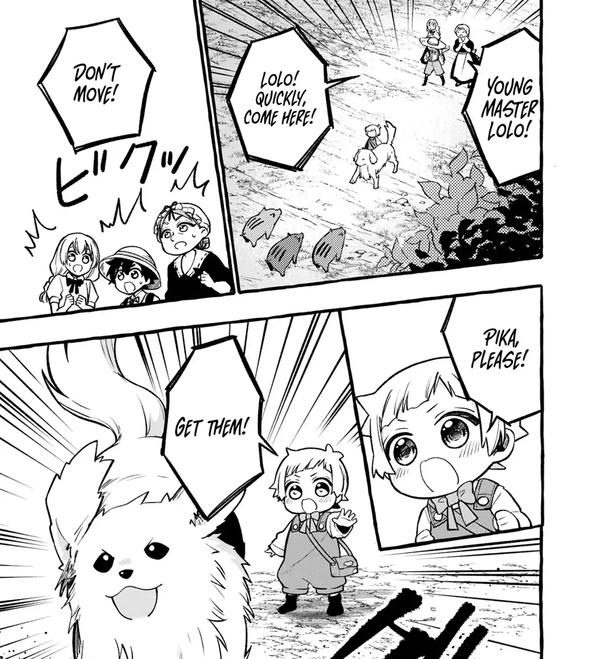 The Four Noble Siblings Won’t Give Up! ~Even Though We’re Little, We’ll Protect Our Precious Family Together with Our Big Fluffy Friends! Chapter 3.1 122 2026 09 12 06 42 51 1789238571362