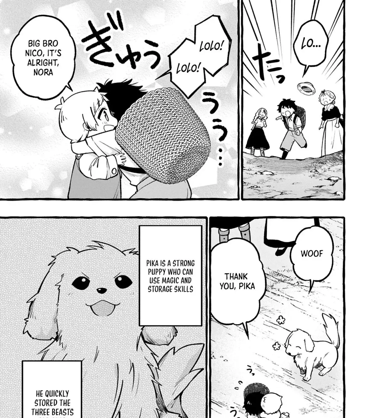 The Four Noble Siblings Won’t Give Up! ~Even Though We’re Little, We’ll Protect Our Precious Family Together with Our Big Fluffy Friends! Chapter 3.1 126 2026 09 12 06 42 53 1789238573293