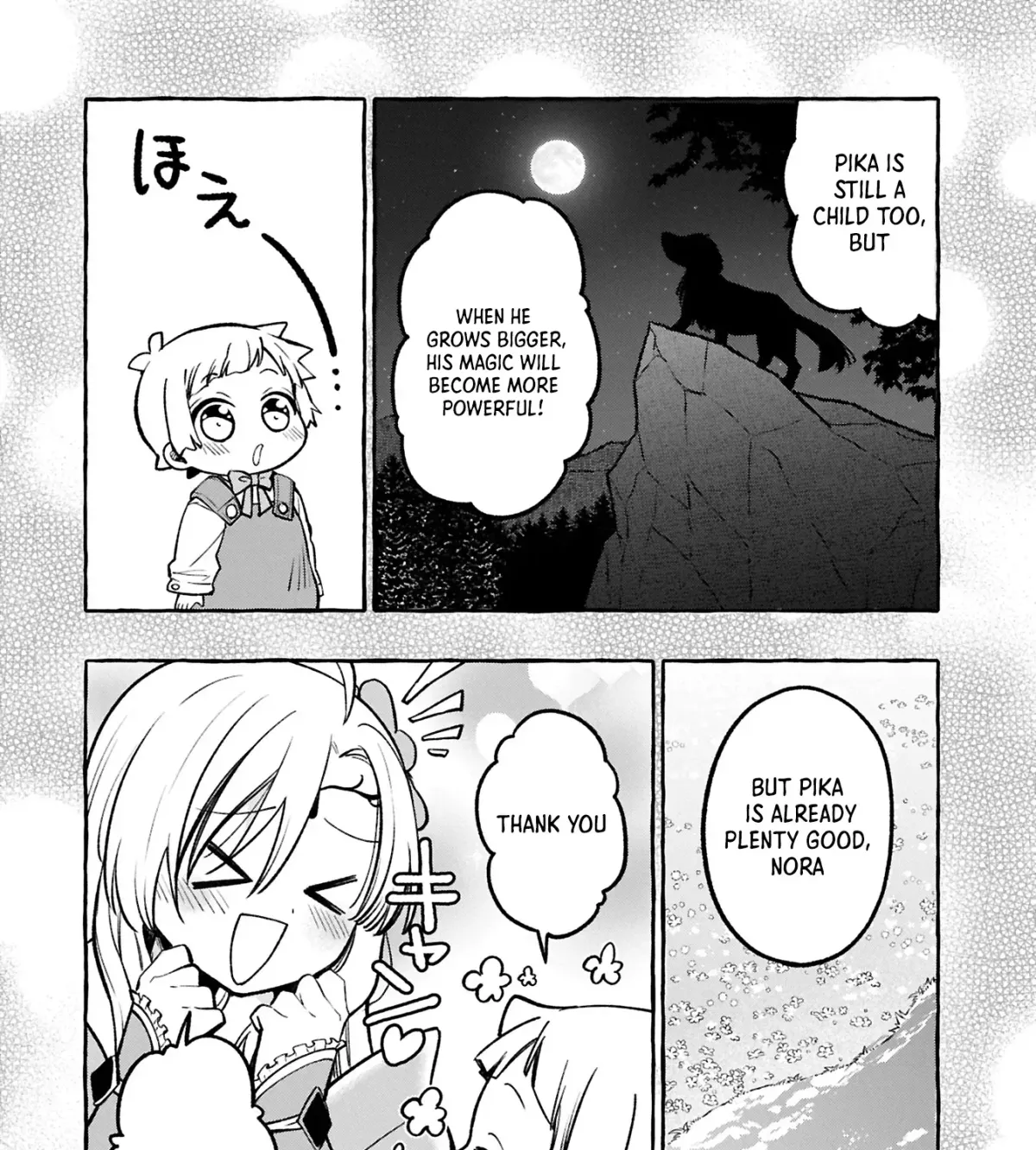 The Four Noble Siblings Won’t Give Up! ~Even Though We’re Little, We’ll Protect Our Precious Family Together with Our Big Fluffy Friends! Chapter 3.1 140 2026 09 12 06 43 01 1789238581075