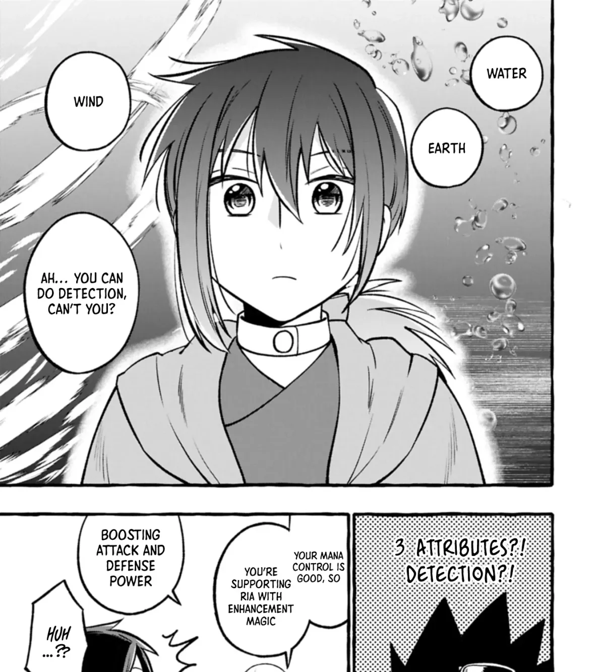 The Four Noble Siblings Won’t Give Up! ~Even Though We’re Little, We’ll Protect Our Precious Family Together with Our Big Fluffy Friends! Chapter 5.1 134 2026 09 12 06 44 11 1789238651144