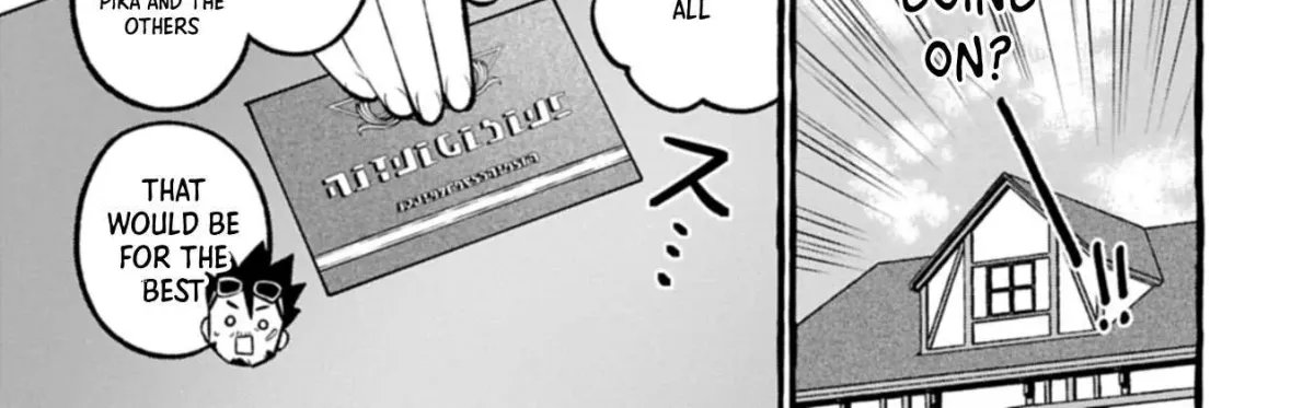The Four Noble Siblings Won’t Give Up! ~Even Though We’re Little, We’ll Protect Our Precious Family Together with Our Big Fluffy Friends! Chapter 5.1 139 2026 09 12 06 44 13 1789238653387