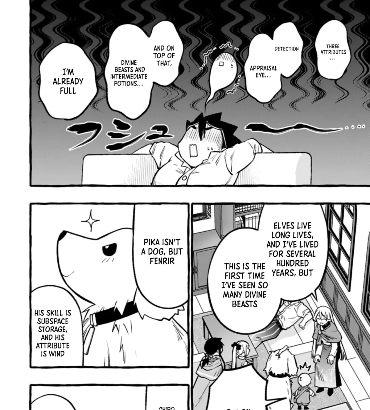 The Four Noble Siblings Won’t Give Up! ~Even Though We’re Little, We’ll Protect Our Precious Family Together with Our Big Fluffy Friends! Chapter 5.1 148 2026 09 12 06 44 17 1789238657413