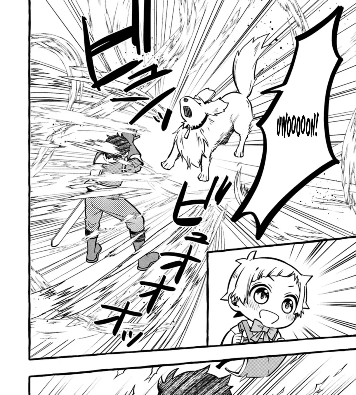 The Four Noble Siblings Won’t Give Up! ~Even Though We’re Little, We’ll Protect Our Precious Family Together with Our Big Fluffy Friends! Chapter 6.1 128 2026 09 12 06 44 42 1789238682781