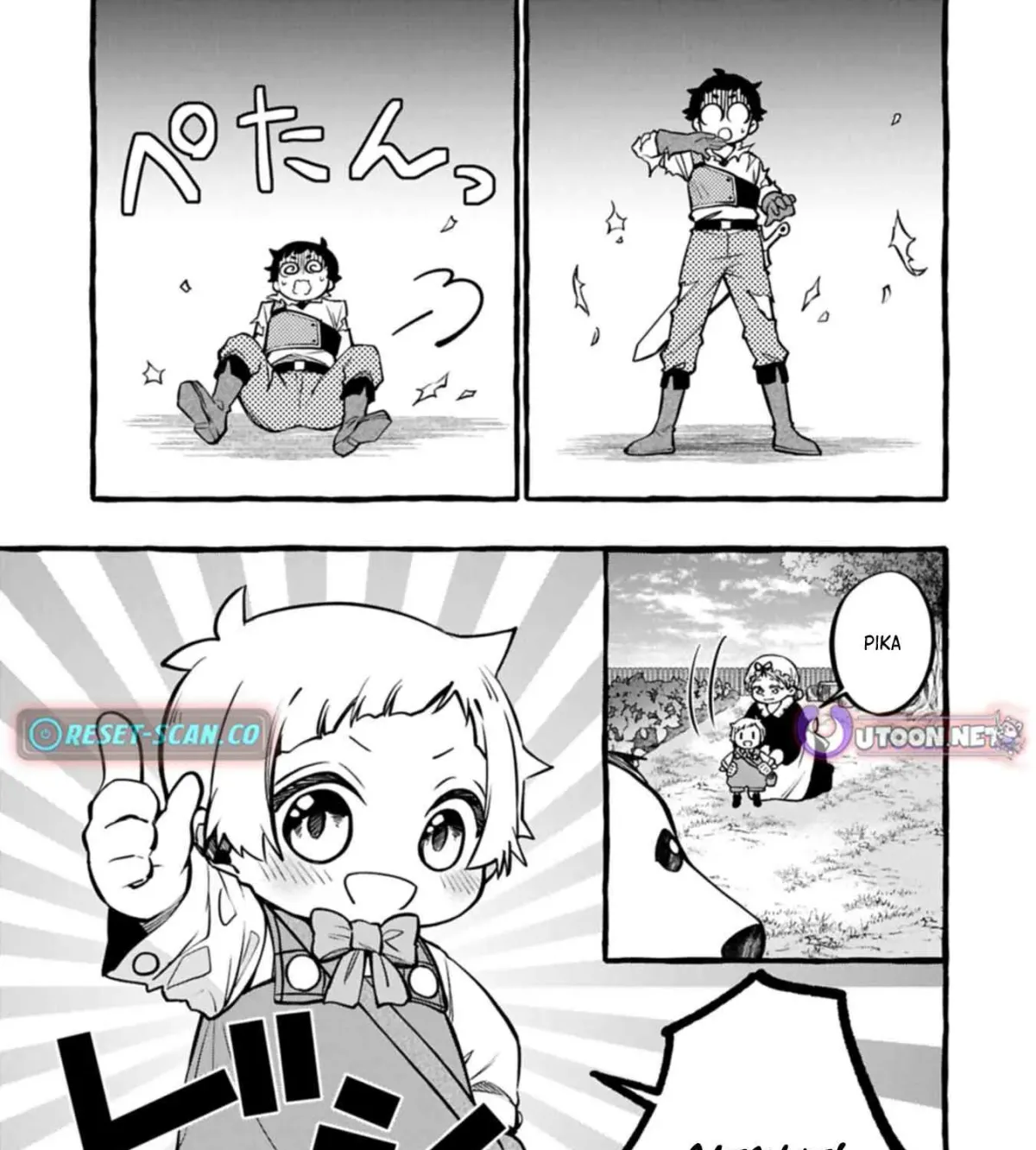 The Four Noble Siblings Won’t Give Up! ~Even Though We’re Little, We’ll Protect Our Precious Family Together with Our Big Fluffy Friends! Chapter 6.1 130 2026 09 12 06 44 43 1789238683784