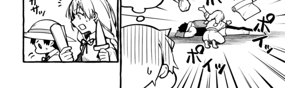 The Four Noble Siblings Won’t Give Up! ~Even Though We’re Little, We’ll Protect Our Precious Family Together with Our Big Fluffy Friends! Chapter 6.1 137 2026 09 12 06 44 47 1789238687157