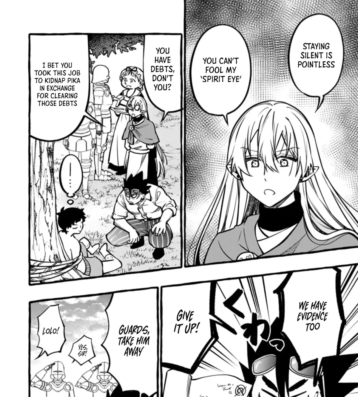 The Four Noble Siblings Won’t Give Up! ~Even Though We’re Little, We’ll Protect Our Precious Family Together with Our Big Fluffy Friends! Chapter 6.1 156 2026 09 12 06 44 56 1789238696309