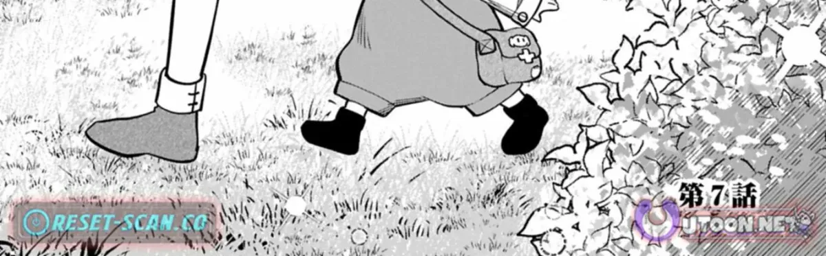 The Four Noble Siblings Won’t Give Up! ~Even Though We’re Little, We’ll Protect Our Precious Family Together with Our Big Fluffy Friends! Chapter 7.1 87 2026 09 12 06 45 20 1789238720152