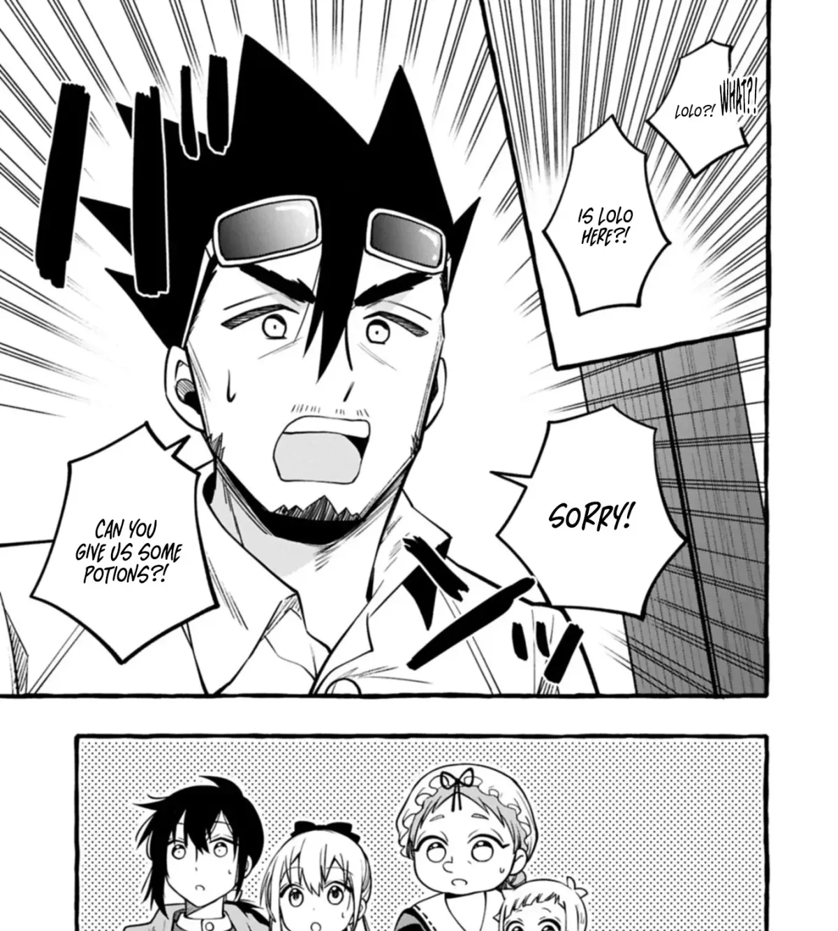 The Four Noble Siblings Won’t Give Up! ~Even Though We’re Little, We’ll Protect Our Precious Family Together with Our Big Fluffy Friends! Chapter 7.1 98 2026 09 12 06 45 25 1789238725188