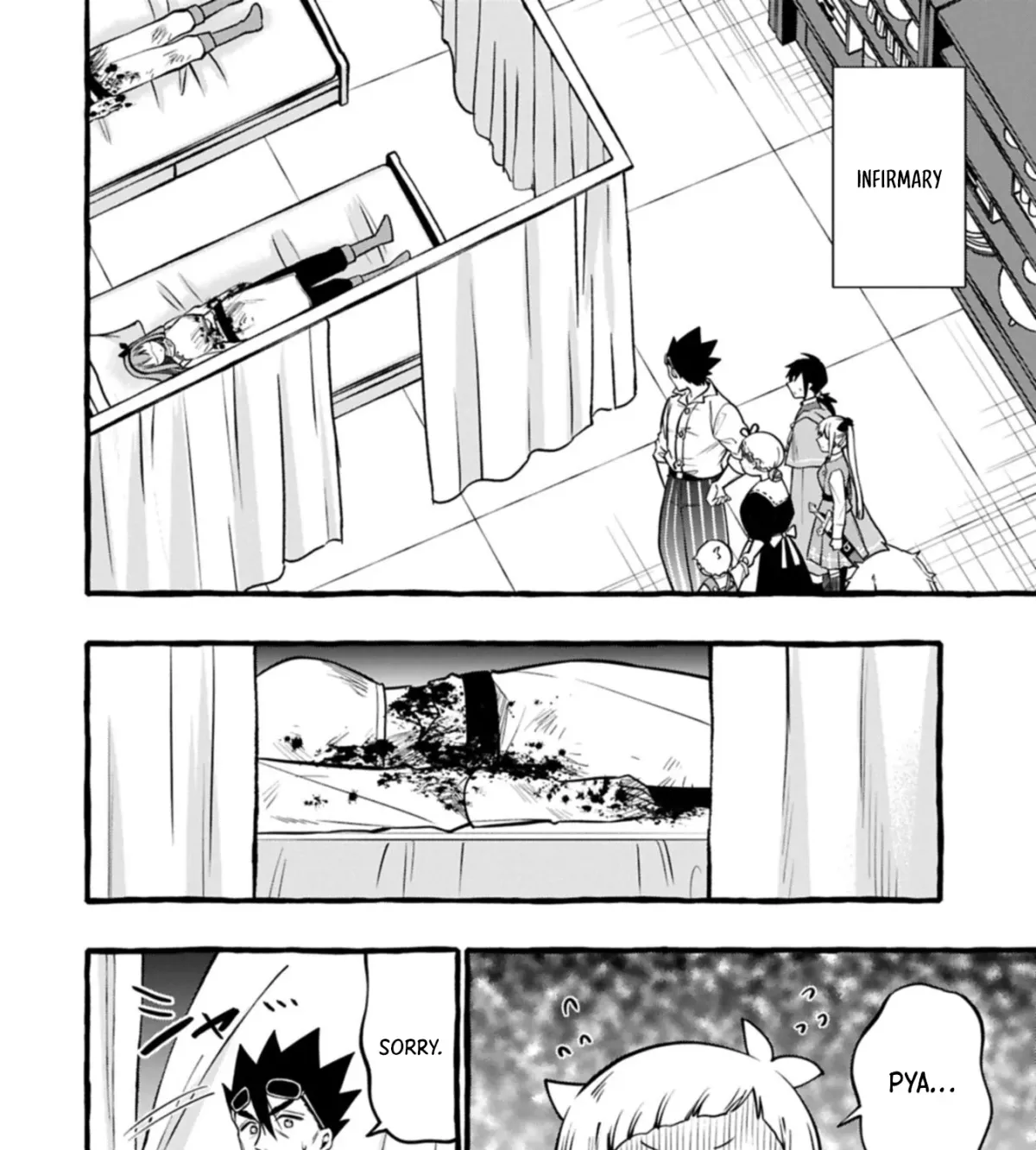 The Four Noble Siblings Won’t Give Up! ~Even Though We’re Little, We’ll Protect Our Precious Family Together with Our Big Fluffy Friends! Chapter 7.1 100 2026 09 12 06 45 26 1789238726345