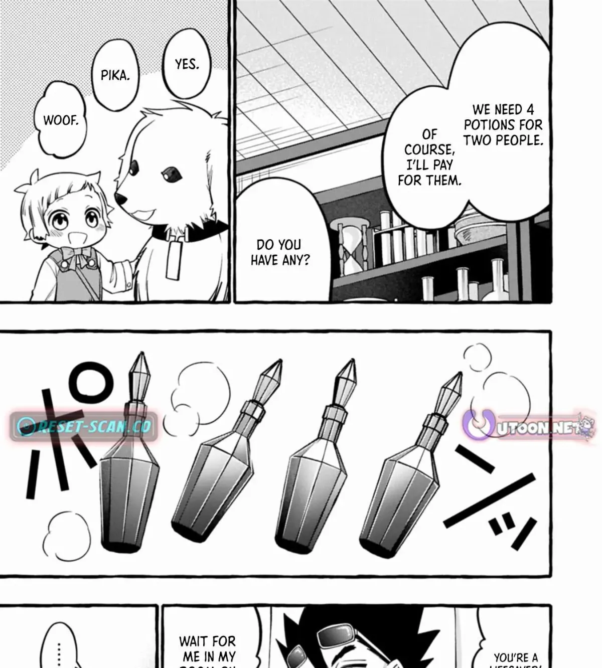 The Four Noble Siblings Won’t Give Up! ~Even Though We’re Little, We’ll Protect Our Precious Family Together with Our Big Fluffy Friends! Chapter 7.1 102 2026 09 12 06 45 27 1789238727196
