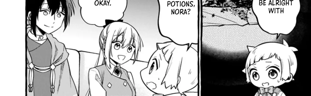 The Four Noble Siblings Won’t Give Up! ~Even Though We’re Little, We’ll Protect Our Precious Family Together with Our Big Fluffy Friends! Chapter 7.1 105 2026 09 12 06 45 28 1789238728433