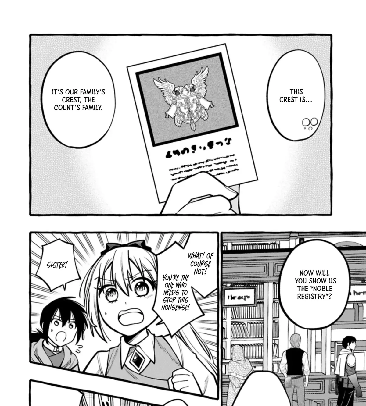 The Four Noble Siblings Won’t Give Up! ~Even Though We’re Little, We’ll Protect Our Precious Family Together with Our Big Fluffy Friends! Chapter 8.1 112 2026 09 12 06 46 00 1789238760119