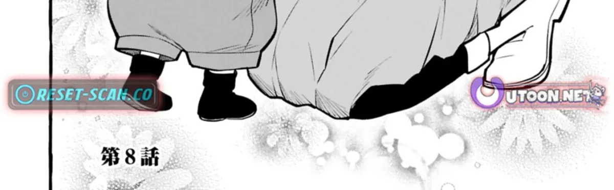 The Four Noble Siblings Won’t Give Up! ~Even Though We’re Little, We’ll Protect Our Precious Family Together with Our Big Fluffy Friends! Chapter 8.1 117 2026 09 12 06 46 02 1789238762140