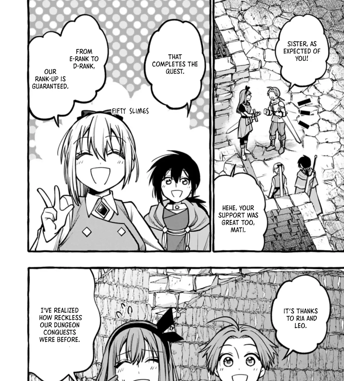 The Four Noble Siblings Won’t Give Up! ~Even Though We’re Little, We’ll Protect Our Precious Family Together with Our Big Fluffy Friends! Chapter 8.1 120 2026 09 12 06 46 03 1789238763539