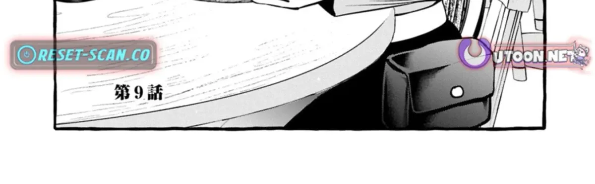 The Four Noble Siblings Won’t Give Up! ~Even Though We’re Little, We’ll Protect Our Precious Family Together with Our Big Fluffy Friends! Chapter 9.1 99 2026 09 12 06 46 41 1789238801213