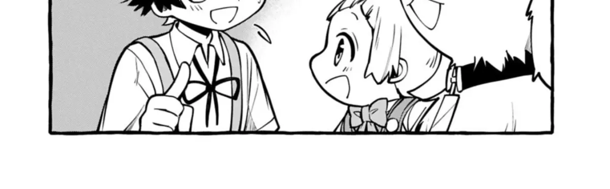 The Four Noble Siblings Won’t Give Up! ~Even Though We’re Little, We’ll Protect Our Precious Family Together with Our Big Fluffy Friends! Chapter 9.1 109 2026 09 12 06 46 45 1789238805670