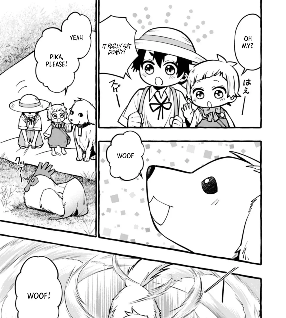 The Four Noble Siblings Won’t Give Up! ~Even Though We’re Little, We’ll Protect Our Precious Family Together with Our Big Fluffy Friends! Chapter 9.1 114 2026 09 12 06 46 47 1789238807959