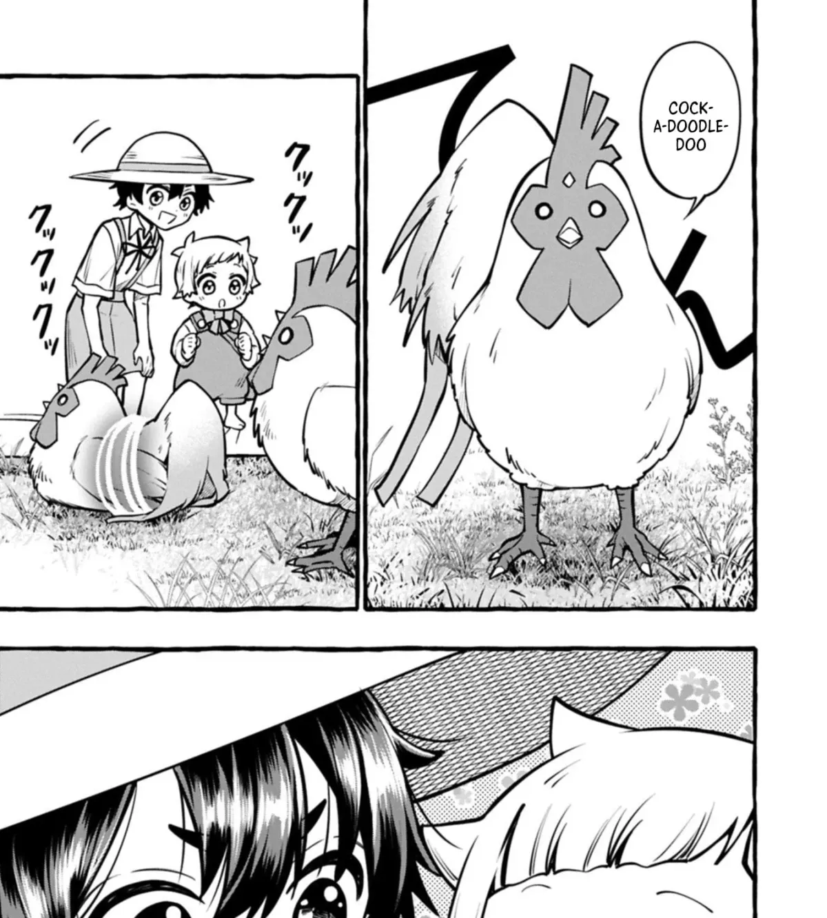 The Four Noble Siblings Won’t Give Up! ~Even Though We’re Little, We’ll Protect Our Precious Family Together with Our Big Fluffy Friends! Chapter 9.1 118 2026 09 12 06 46 49 1789238809666