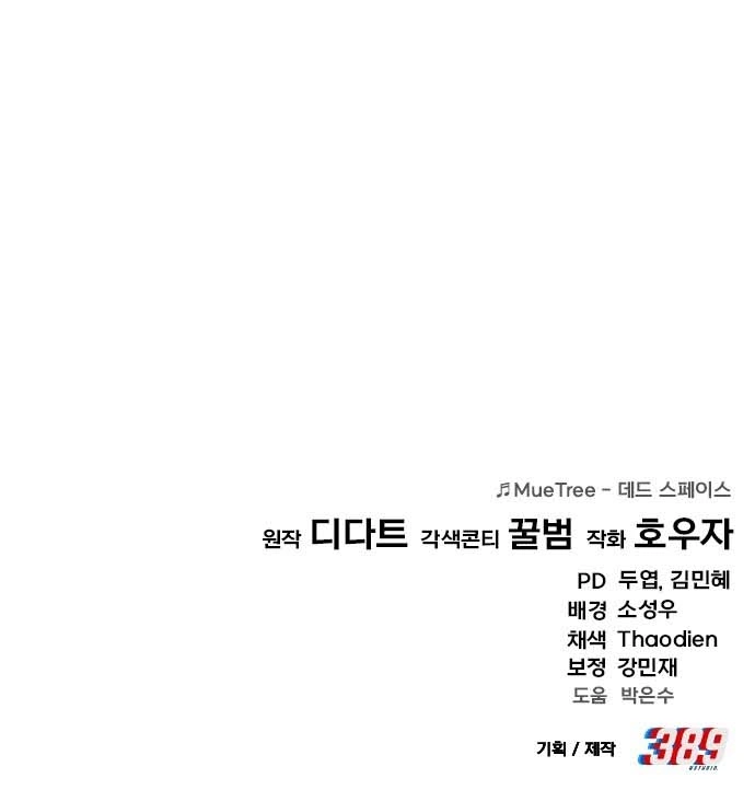 0019 cccb8298