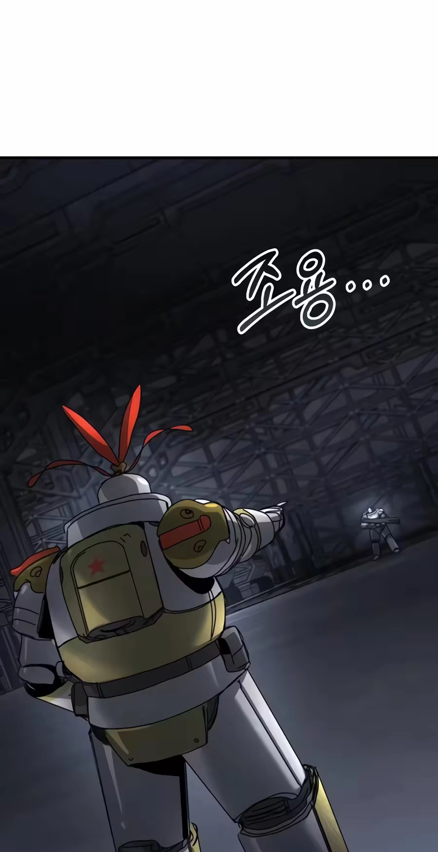 Even a Space Marine Gets a Status Window Chapter 12 659 0814e0907f40