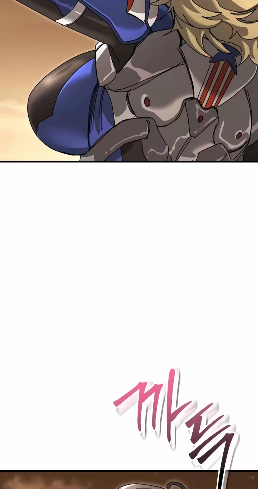 Even a Space Marine Gets a Status Window Chapter 12 737 222a4ad95205