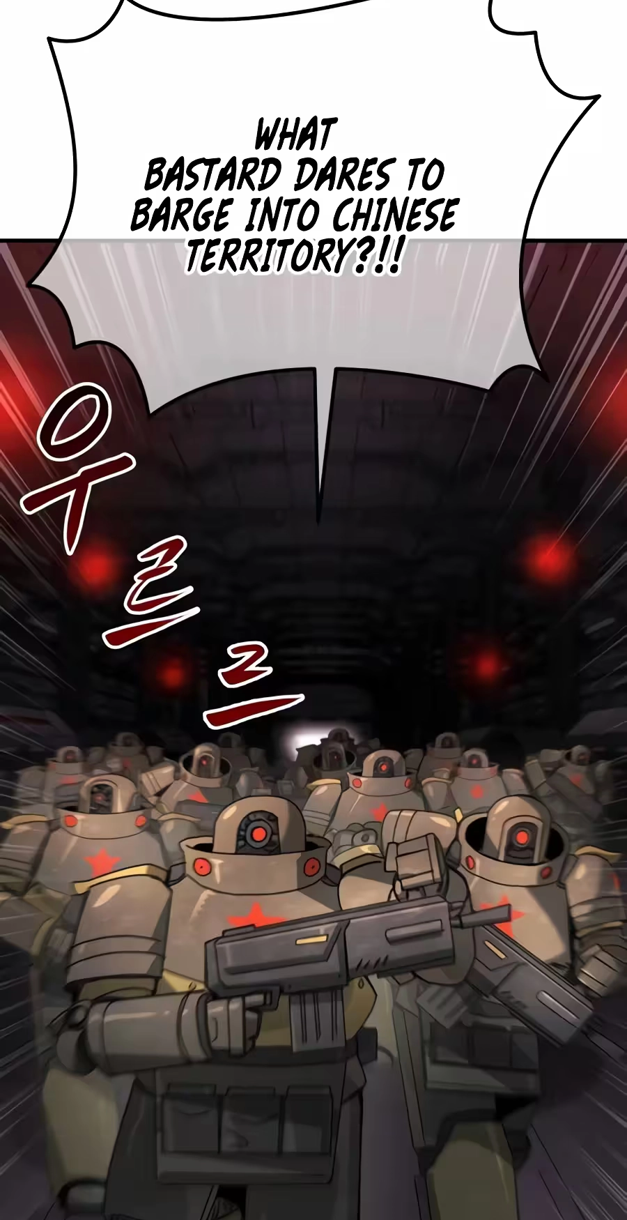 Even a Space Marine Gets a Status Window Chapter 12 645 4fae2d0f46b1