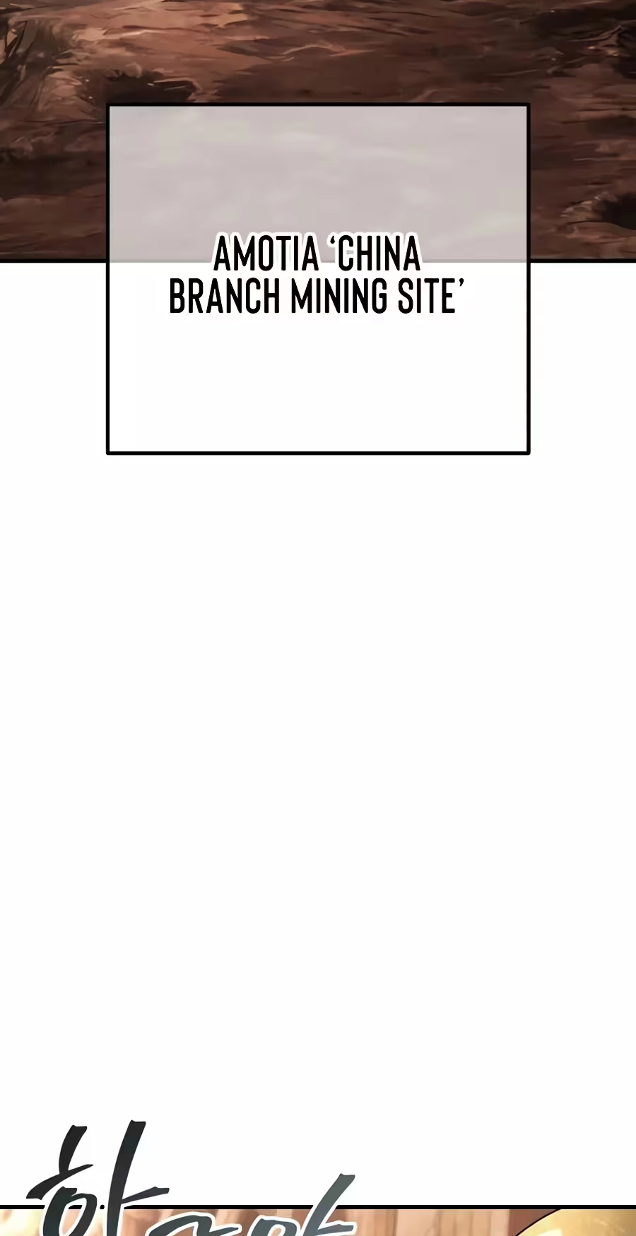 Even a Space Marine Gets a Status Window Chapter 12 608 541439bb86b8