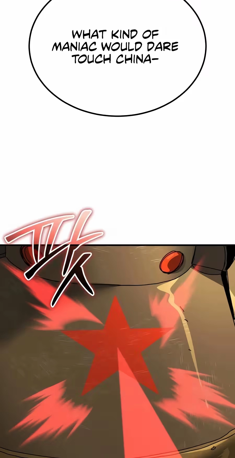 Even a Space Marine Gets a Status Window Chapter 12 614 753bebce108f