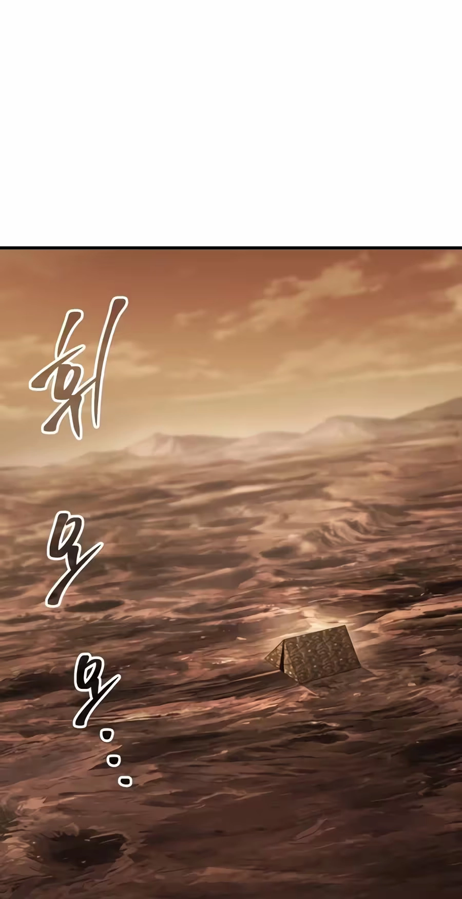 Even a Space Marine Gets a Status Window Chapter 12 733 935cfab44eb7