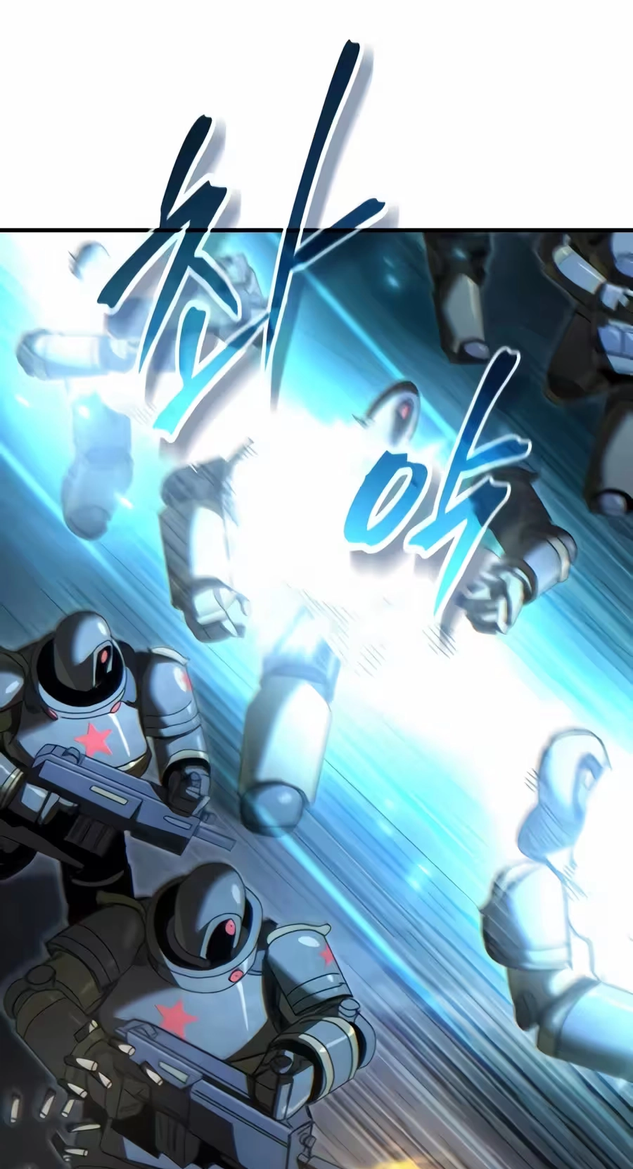 Even a Space Marine Gets a Status Window Chapter 12 649 a5e3b1d4bbb3