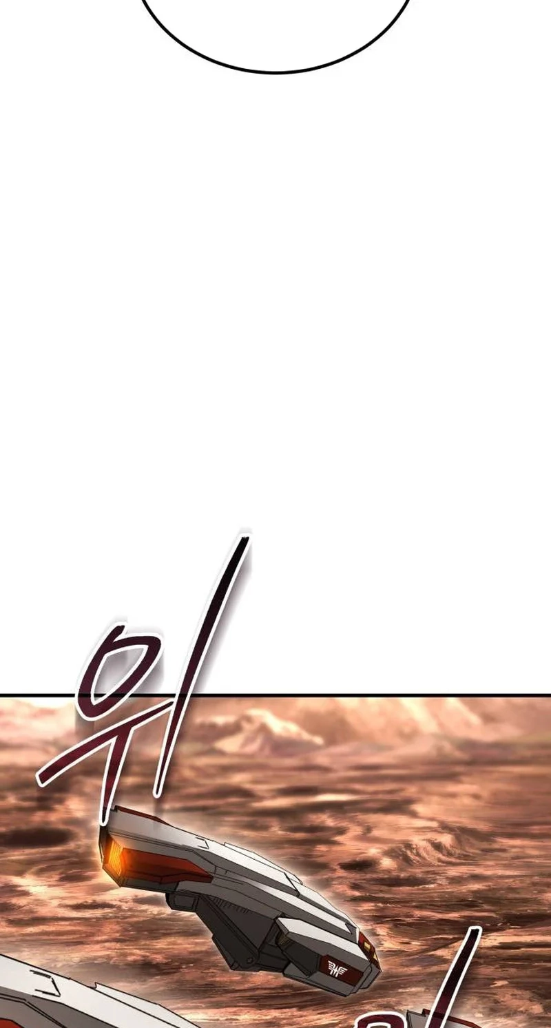 Even a Space Marine Gets a Status Window Chapter 13 717 2b79f945ef58