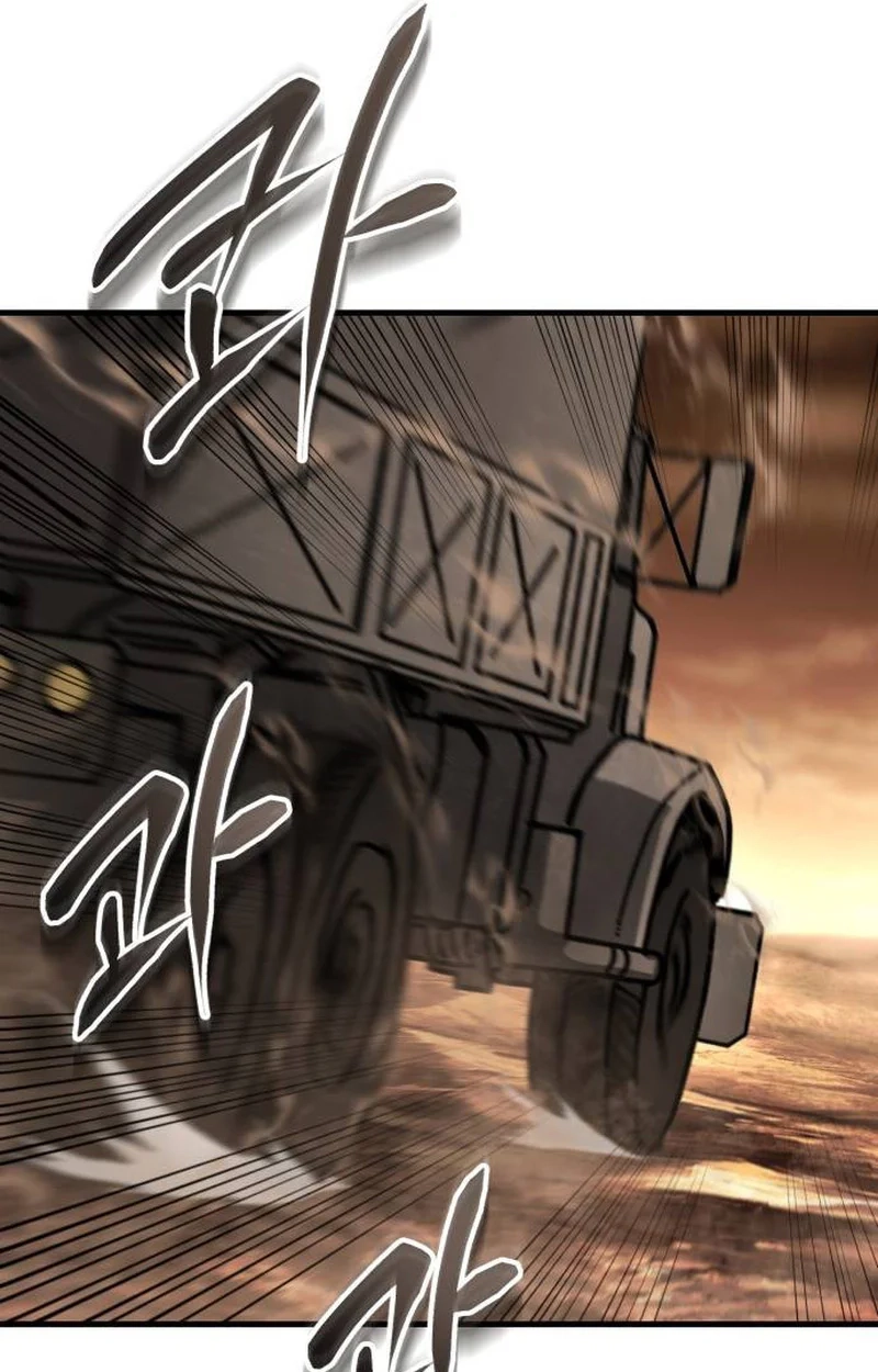 Even a Space Marine Gets a Status Window Chapter 13 787 4ced96f2d381
