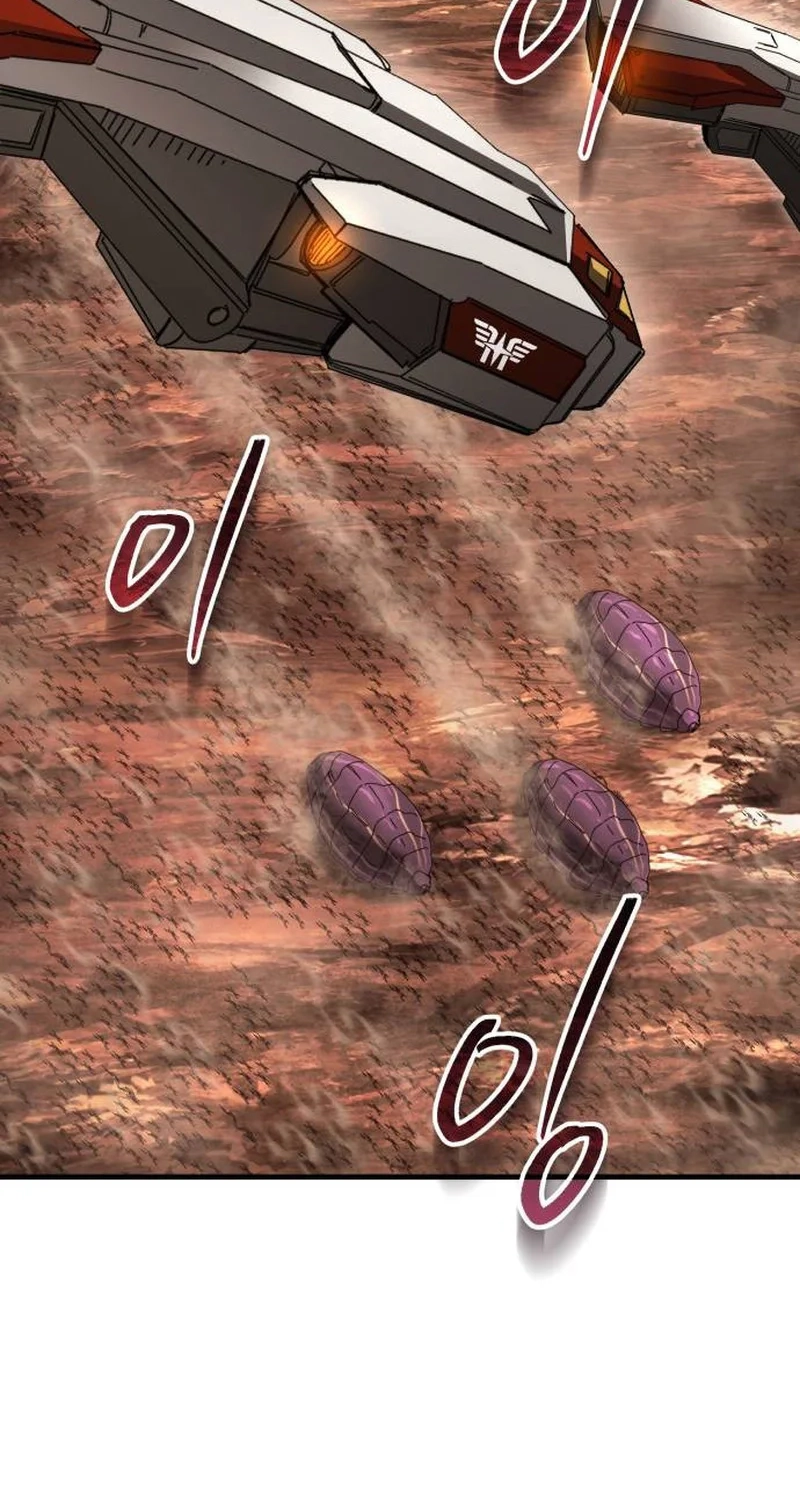 Even a Space Marine Gets a Status Window Chapter 13 718 80952f4d9801