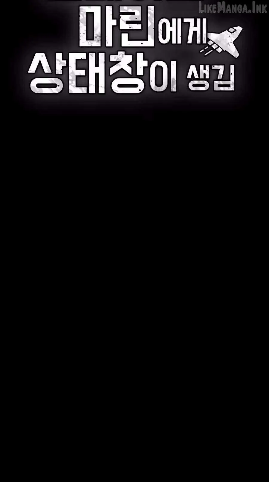 e60105498048