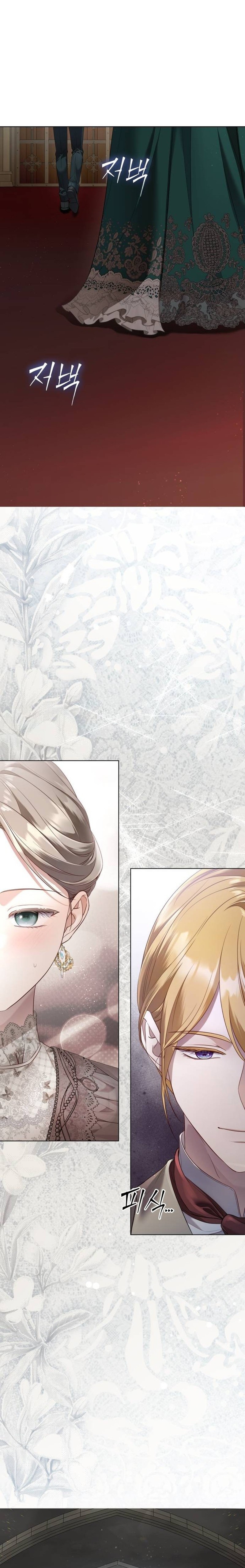 0013 e666cc09