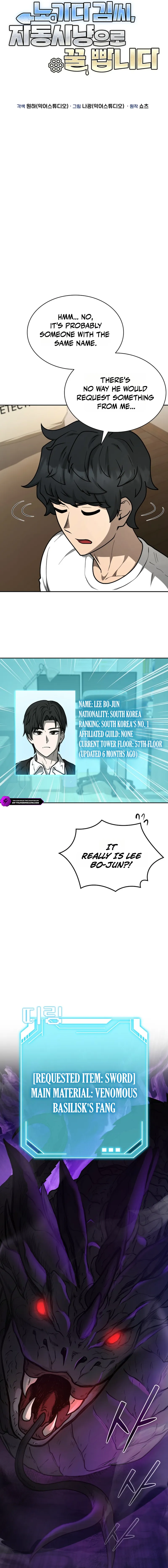 Mr. Kim Is Living the Good Life with Auto-Hunting Chapter 14 75 0001 8da10d0c
