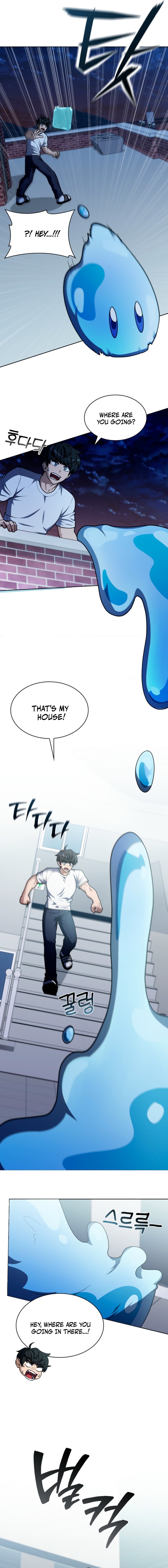 Mr. Kim Is Living the Good Life with Auto-Hunting Chapter 4 65 0004 820932bf