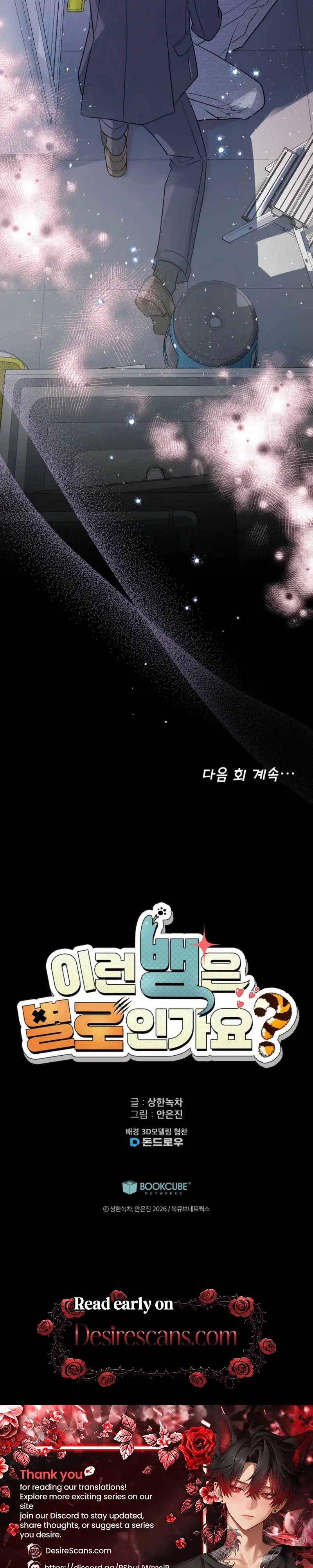a2eac49fc0a5