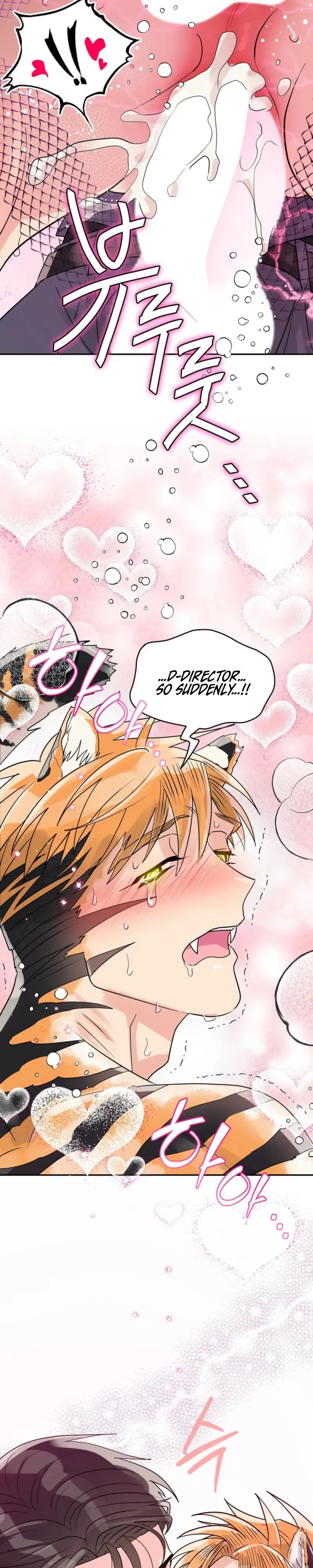 Don't You Like This Kind of Snake? Chapter 11 121 a8b1a2315440