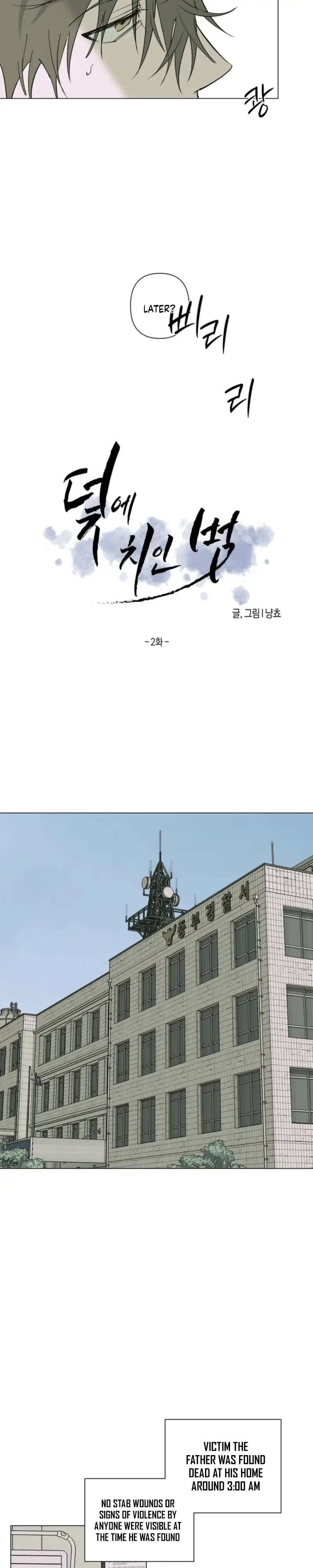 eadecb2f4824