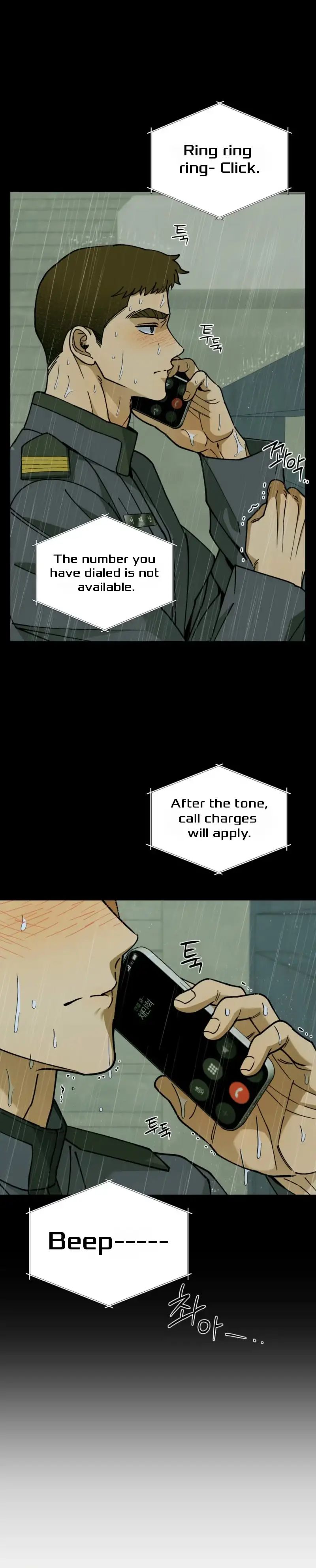 Sergeant Would You Pick Up the Soap? Chapter 5 117 5d5a232544b2