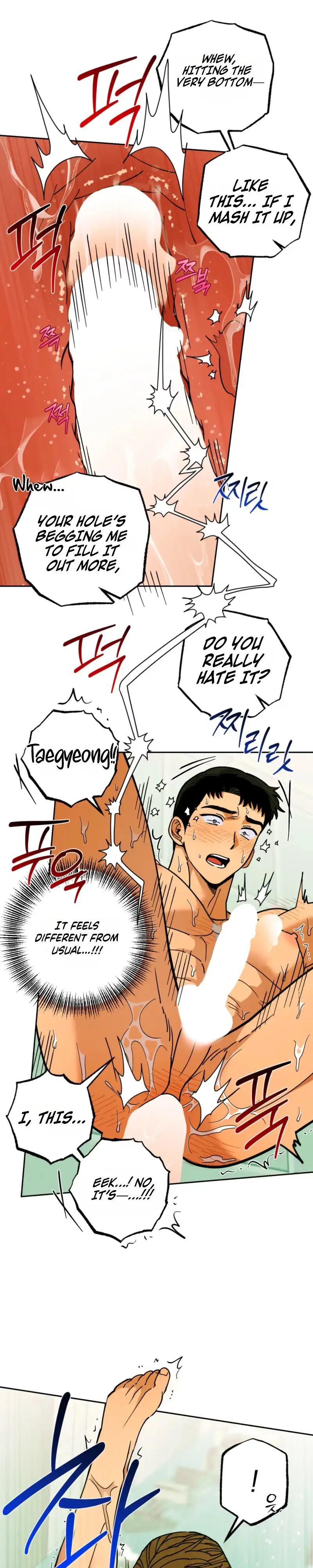 Sergeant Would You Pick Up the Soap? Chapter 6 125 0a073dc6ae94
