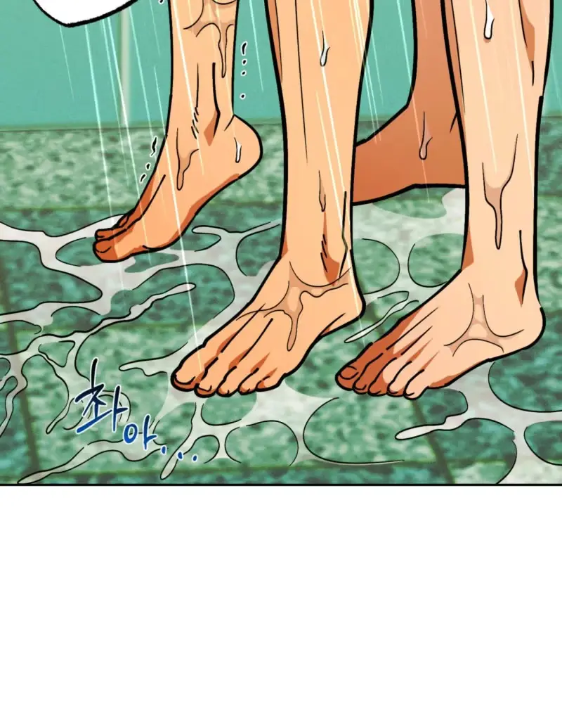 Sergeant Would You Pick Up the Soap? Chapter 6 116 38f7820c022e