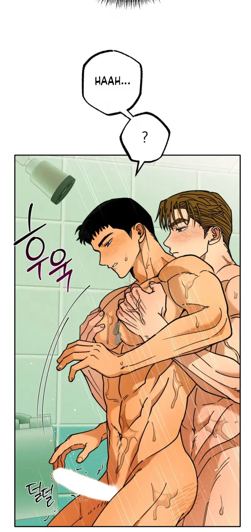 Sergeant Would You Pick Up the Soap? Chapter 6 112 5b3f5ff8b1fc
