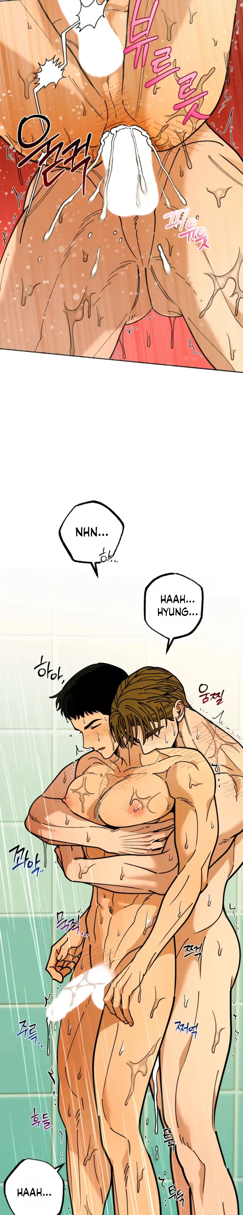 Sergeant Would You Pick Up the Soap? Chapter 6 115 722616836daf